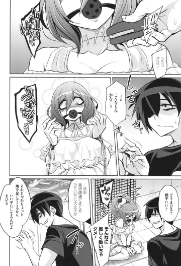 [Kobayashi Tetsuya] Battle Ninpu ~100-man-nin no Slaves~ | Battle Pregnants Fhentai - Page 168