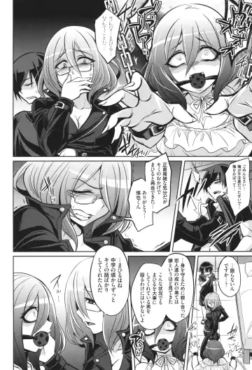 [Kobayashi Tetsuya] Battle Ninpu ~100-man-nin no Slaves~ | Battle Pregnants Fhentai - Page 172