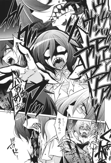 [Kobayashi Tetsuya] Battle Ninpu ~100-man-nin no Slaves~ | Battle Pregnants Fhentai - Page 181