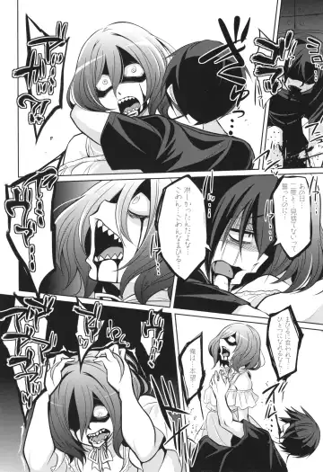 [Kobayashi Tetsuya] Battle Ninpu ~100-man-nin no Slaves~ | Battle Pregnants Fhentai - Page 182