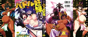 [Kobayashi Tetsuya] Battle Ninpu ~100-man-nin no Slaves~ | Battle Pregnants Fhentai - Page 2