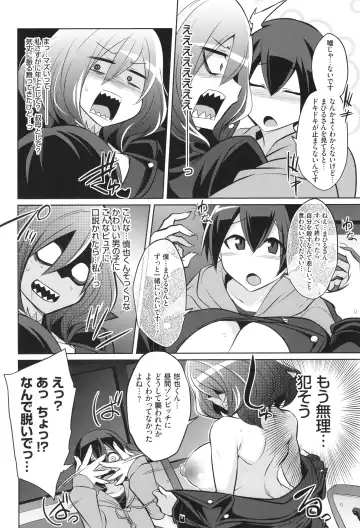 [Kobayashi Tetsuya] Battle Ninpu ~100-man-nin no Slaves~ | Battle Pregnants Fhentai - Page 200