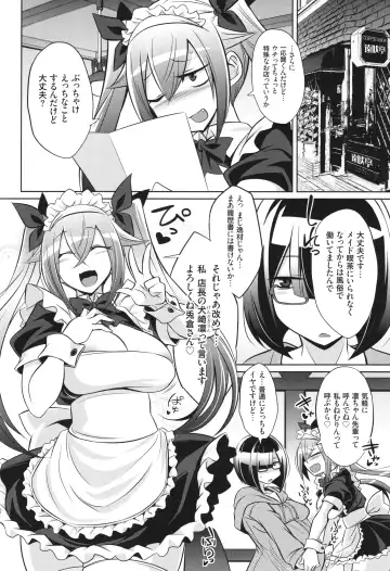 [Kobayashi Tetsuya] Battle Ninpu ~100-man-nin no Slaves~ | Battle Pregnants Fhentai - Page 218