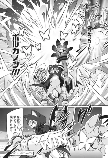 [Kobayashi Tetsuya] Battle Ninpu ~100-man-nin no Slaves~ | Battle Pregnants Fhentai - Page 23