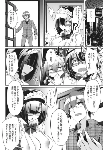 [Kobayashi Tetsuya] Battle Ninpu ~100-man-nin no Slaves~ | Battle Pregnants Fhentai - Page 232