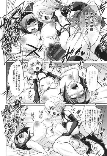 [Kobayashi Tetsuya] Battle Ninpu ~100-man-nin no Slaves~ | Battle Pregnants Fhentai - Page 238