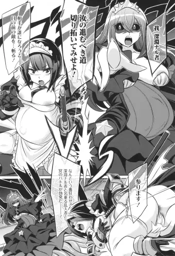 [Kobayashi Tetsuya] Battle Ninpu ~100-man-nin no Slaves~ | Battle Pregnants Fhentai - Page 47
