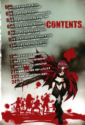 [Kobayashi Tetsuya] Battle Ninpu ~100-man-nin no Slaves~ | Battle Pregnants Fhentai - Page 6