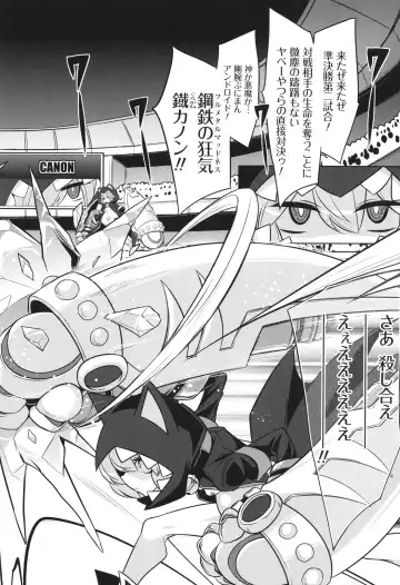 [Kobayashi Tetsuya] Battle Ninpu ~100-man-nin no Slaves~ | Battle Pregnants Fhentai - Page 64