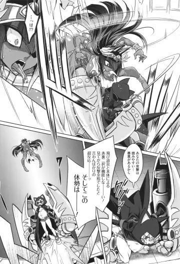 [Kobayashi Tetsuya] Battle Ninpu ~100-man-nin no Slaves~ | Battle Pregnants Fhentai - Page 68