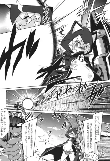 [Kobayashi Tetsuya] Battle Ninpu ~100-man-nin no Slaves~ | Battle Pregnants Fhentai - Page 70