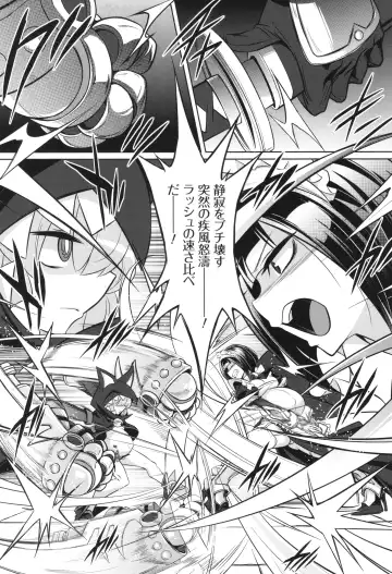 [Kobayashi Tetsuya] Battle Ninpu ~100-man-nin no Slaves~ | Battle Pregnants Fhentai - Page 85