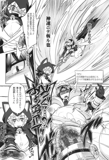 [Kobayashi Tetsuya] Battle Ninpu ~100-man-nin no Slaves~ | Battle Pregnants Fhentai - Page 90