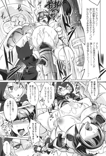 [Kobayashi Tetsuya] Battle Ninpu ~100-man-nin no Slaves~ | Battle Pregnants Fhentai - Page 91