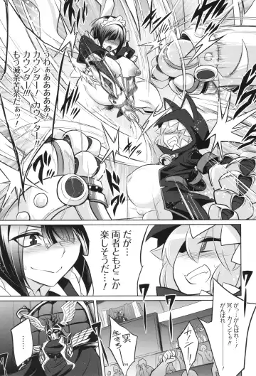 [Kobayashi Tetsuya] Battle Ninpu ~100-man-nin no Slaves~ | Battle Pregnants Fhentai - Page 95