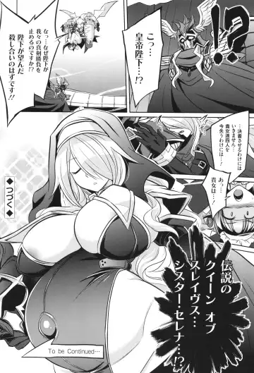 [Kobayashi Tetsuya] Battle Ninpu ~100-man-nin no Slaves~ | Battle Pregnants Fhentai - Page 98