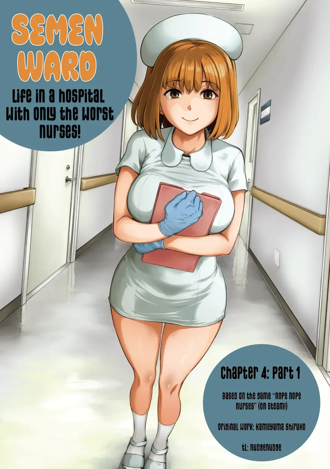 [Kameyama Shiruko] Sakusei Byoutou ~Seikaku Saiaku no Nurse shika Inai Byouin de Shasei Kanri Seikatsu~ Dai Yon Shou Zenpen Fhentai - Page 1