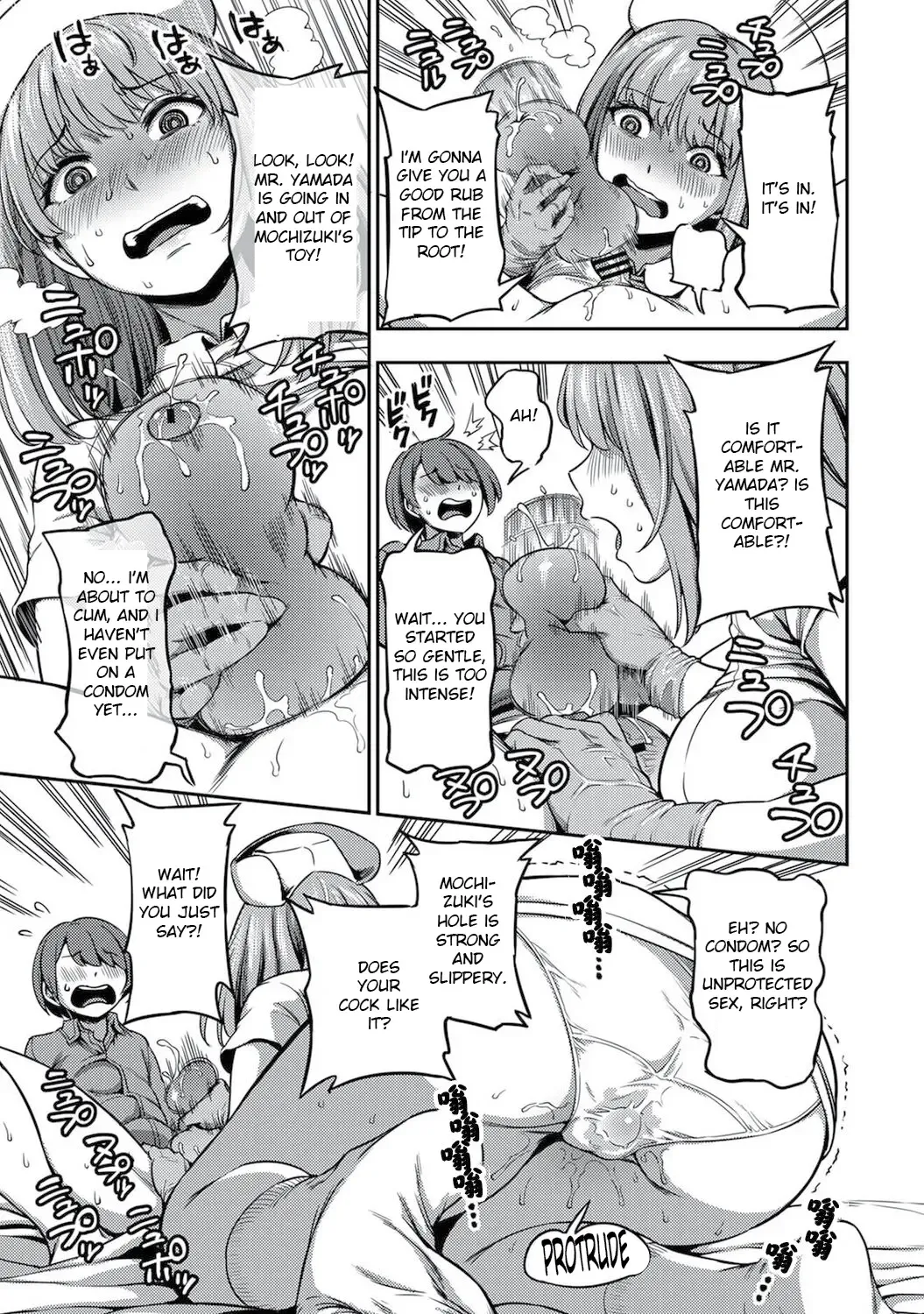 [Kameyama Shiruko] Sakusei Byoutou ~Seikaku Saiaku no Nurse shika Inai Byouin de Shasei Kanri Seikatsu~ Dai Yon Shou Zenpen Fhentai - Page 10