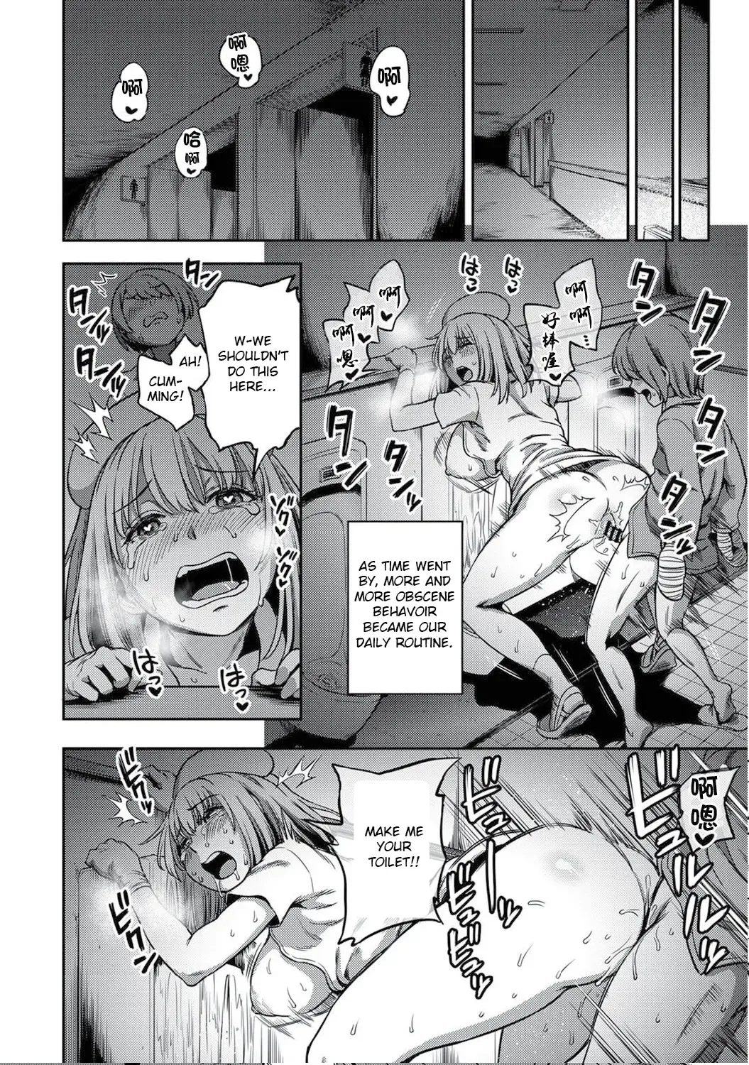 [Kameyama Shiruko] Sakusei Byoutou ~Seikaku Saiaku no Nurse shika Inai Byouin de Shasei Kanri Seikatsu~ Dai Yon Shou Zenpen Fhentai - Page 29