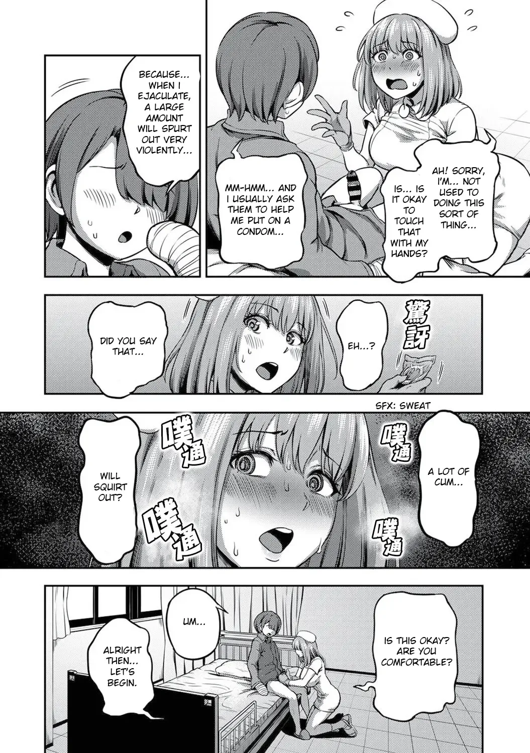 [Kameyama Shiruko] Sakusei Byoutou ~Seikaku Saiaku no Nurse shika Inai Byouin de Shasei Kanri Seikatsu~ Dai Yon Shou Zenpen Fhentai - Page 5