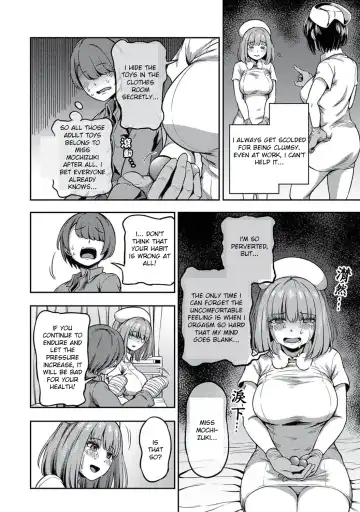 [Kameyama Shiruko] Sakusei Byoutou ~Seikaku Saiaku no Nurse shika Inai Byouin de Shasei Kanri Seikatsu~ Dai Yon Shou Zenpen Fhentai - Page 15