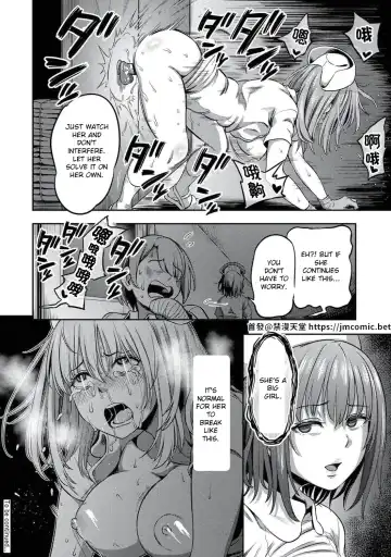 [Kameyama Shiruko] Sakusei Byoutou ~Seikaku Saiaku no Nurse shika Inai Byouin de Shasei Kanri Seikatsu~ Dai Yon Shou Zenpen Fhentai - Page 35