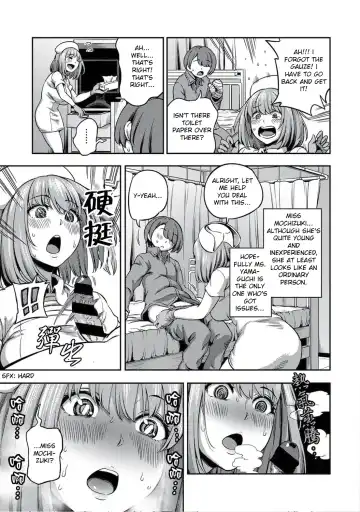 [Kameyama Shiruko] Sakusei Byoutou ~Seikaku Saiaku no Nurse shika Inai Byouin de Shasei Kanri Seikatsu~ Dai Yon Shou Zenpen Fhentai - Page 4