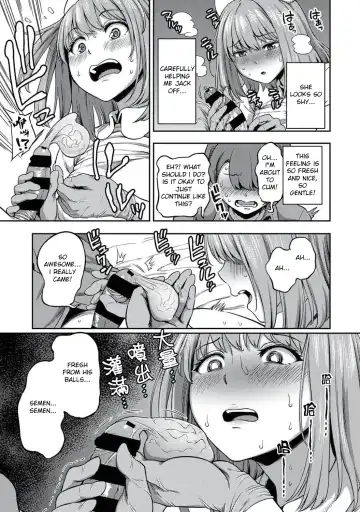 [Kameyama Shiruko] Sakusei Byoutou ~Seikaku Saiaku no Nurse shika Inai Byouin de Shasei Kanri Seikatsu~ Dai Yon Shou Zenpen Fhentai - Page 6