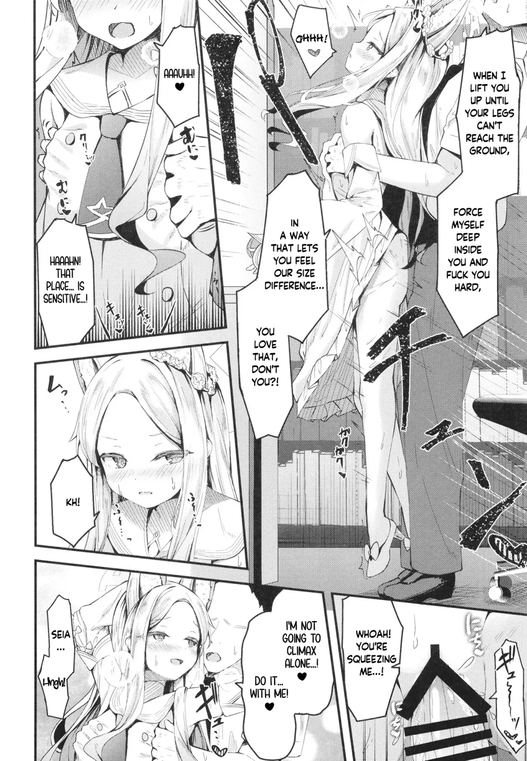 [Madoka Tsukumo] Seia ni Hitorijime Sareru Natsu | A Summer In Which Seia Has Me All For Herself Fhentai - Page 10