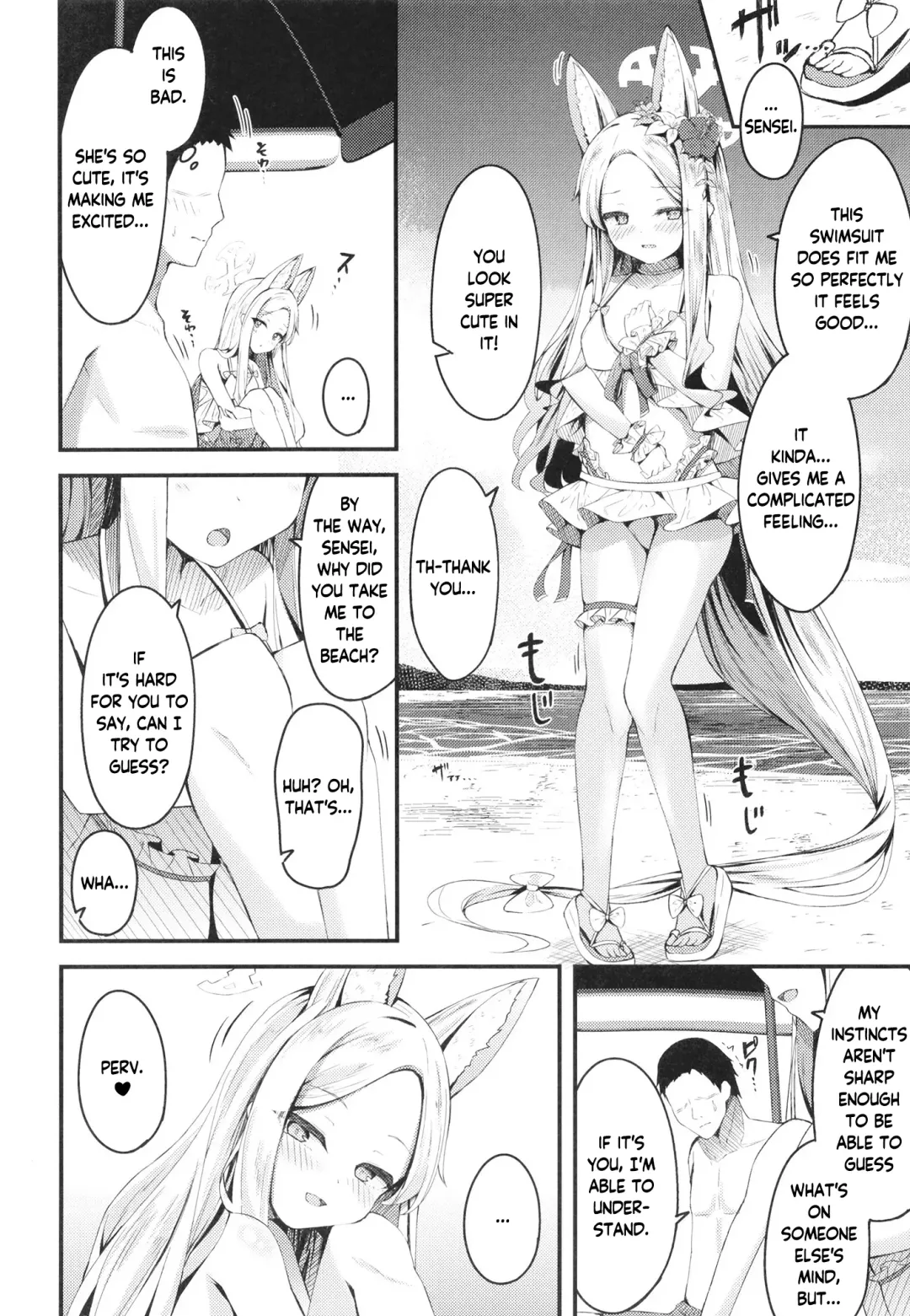 [Madoka Tsukumo] Seia ni Hitorijime Sareru Natsu | A Summer In Which Seia Has Me All For Herself Fhentai - Page 12