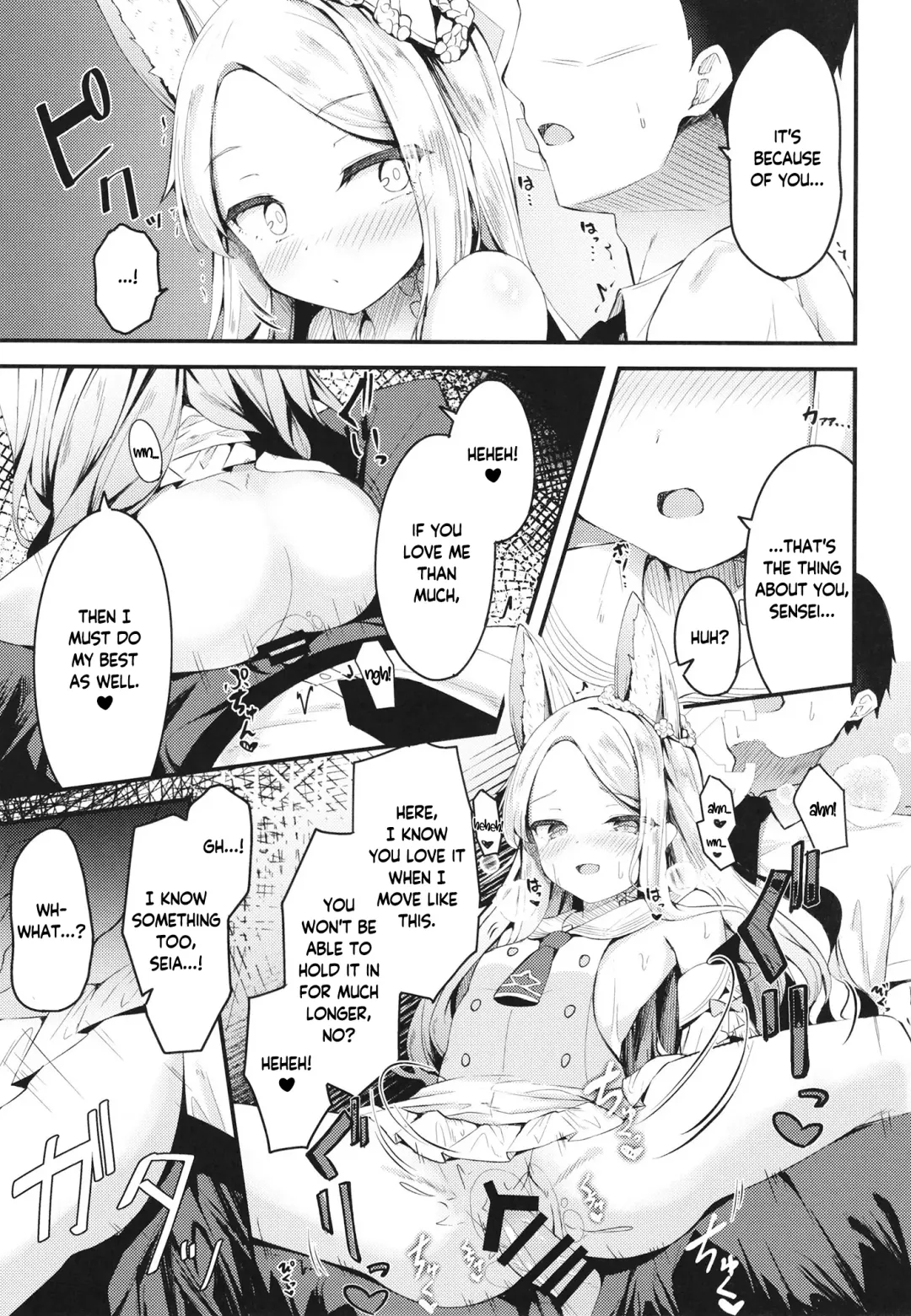[Madoka Tsukumo] Seia ni Hitorijime Sareru Natsu | A Summer In Which Seia Has Me All For Herself Fhentai - Page 9