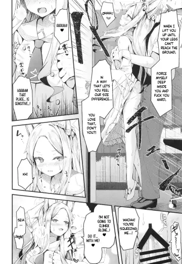[Madoka Tsukumo] Seia ni Hitorijime Sareru Natsu | A Summer In Which Seia Has Me All For Herself Fhentai - Page 10