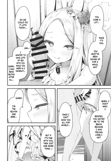 [Madoka Tsukumo] Seia ni Hitorijime Sareru Natsu | A Summer In Which Seia Has Me All For Herself Fhentai - Page 18