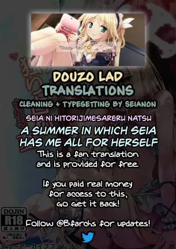 [Madoka Tsukumo] Seia ni Hitorijime Sareru Natsu | A Summer In Which Seia Has Me All For Herself Fhentai - Page 33