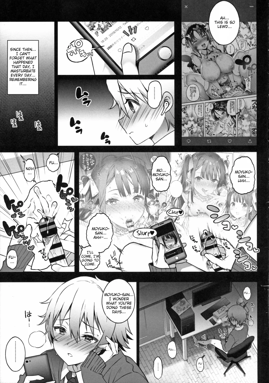 [Poruno Ibuki] Off-Pako Onee-san wa Gaman ga Dekinai  - off-pako onee-san can't restrain herself  2 Fhentai - Page 5