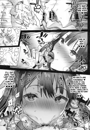 [Poruno Ibuki] Off-Pako Onee-san wa Gaman ga Dekinai  - off-pako onee-san can't restrain herself  2 Fhentai - Page 11
