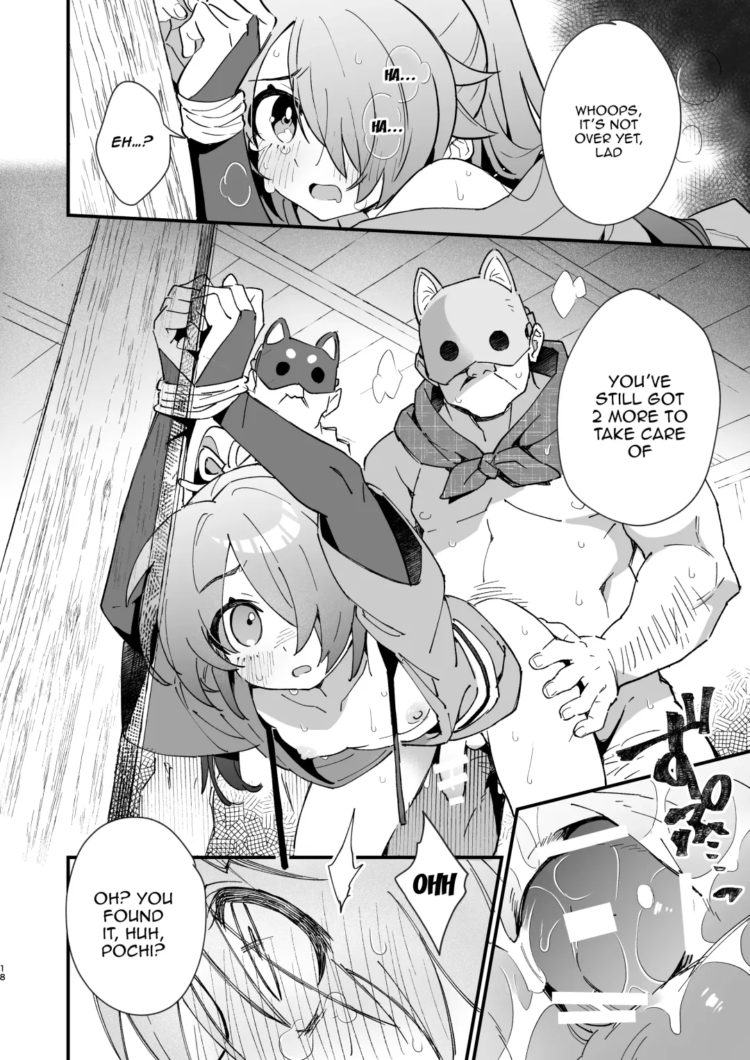 [Enotou] Inuzakaya -Tsubakimaru Ryokouki- | Dog Izakaya - Tsubakimaru's Travel Records - Fhentai - Page 17