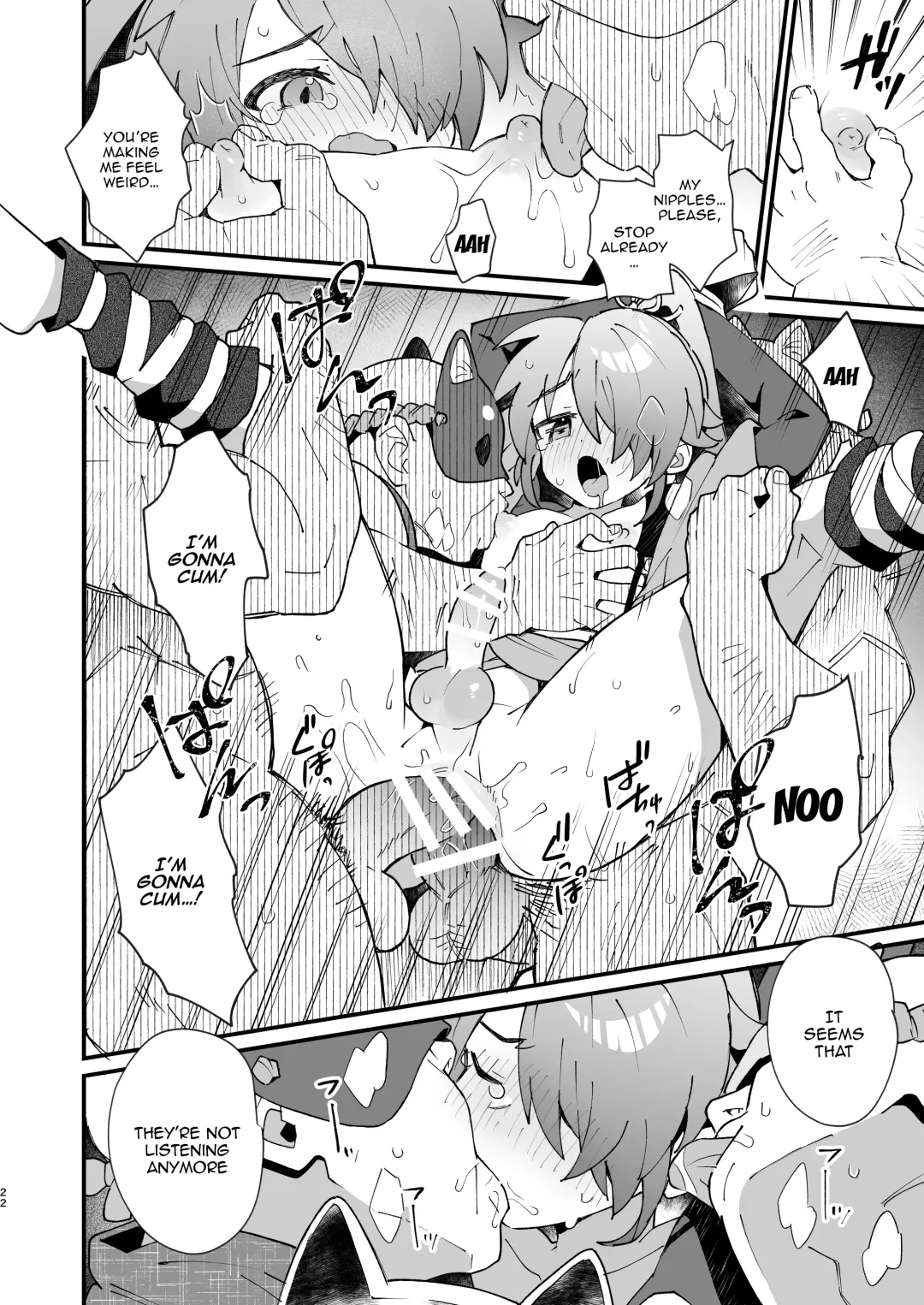 [Enotou] Inuzakaya -Tsubakimaru Ryokouki- | Dog Izakaya - Tsubakimaru's Travel Records - Fhentai - Page 21