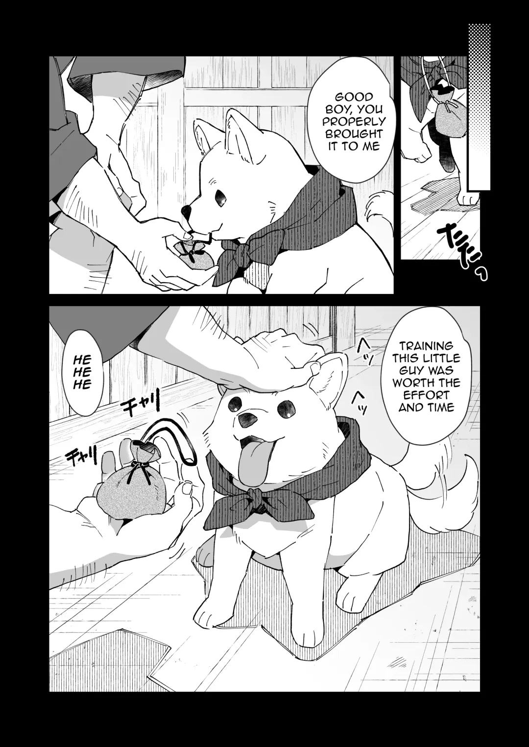 [Enotou] Inuzakaya -Tsubakimaru Ryokouki- | Dog Izakaya - Tsubakimaru's Travel Records - Fhentai - Page 26