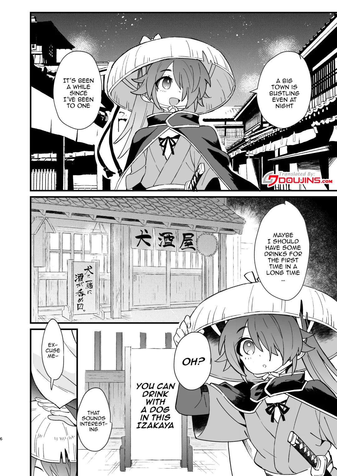 [Enotou] Inuzakaya -Tsubakimaru Ryokouki- | Dog Izakaya - Tsubakimaru's Travel Records - Fhentai - Page 5