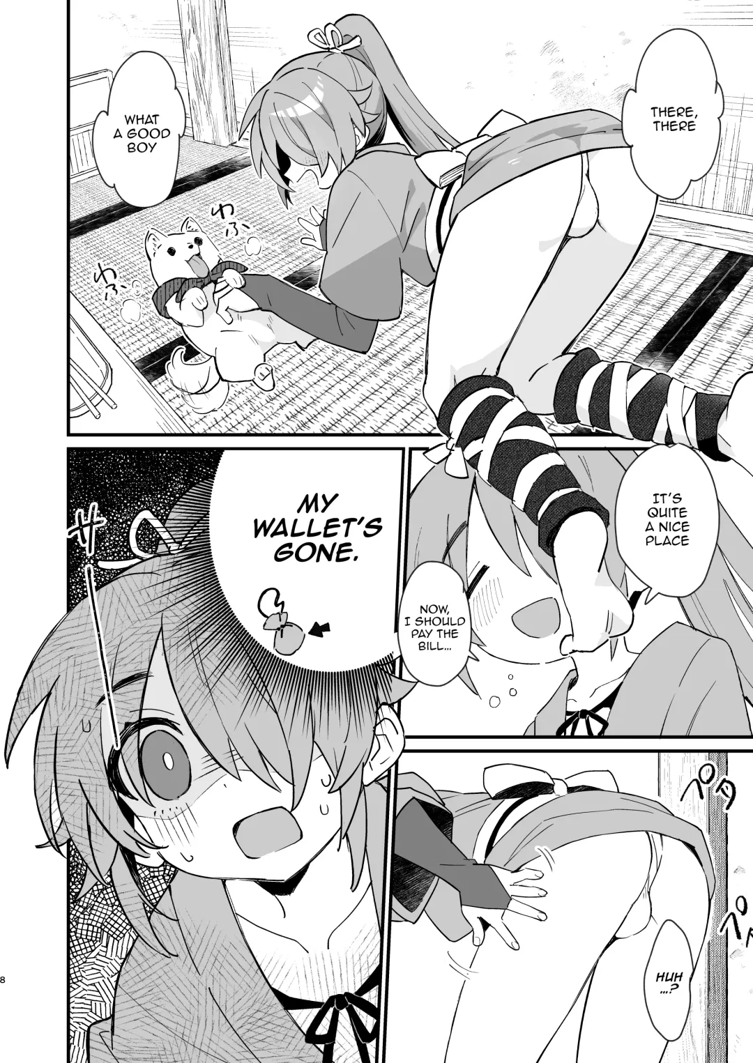 [Enotou] Inuzakaya -Tsubakimaru Ryokouki- | Dog Izakaya - Tsubakimaru's Travel Records - Fhentai - Page 7