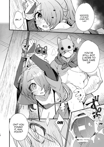 [Enotou] Inuzakaya -Tsubakimaru Ryokouki- | Dog Izakaya - Tsubakimaru's Travel Records - Fhentai - Page 17