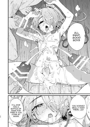 [Enotou] Inuzakaya -Tsubakimaru Ryokouki- | Dog Izakaya - Tsubakimaru's Travel Records - Fhentai - Page 25