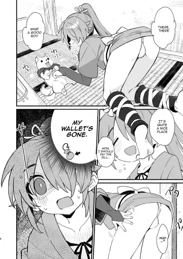 [Enotou] Inuzakaya -Tsubakimaru Ryokouki- | Dog Izakaya - Tsubakimaru's Travel Records - Fhentai - Page 7