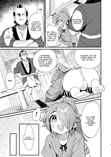 [Enotou] Inuzakaya -Tsubakimaru Ryokouki- | Dog Izakaya - Tsubakimaru's Travel Records - Fhentai - Page 8