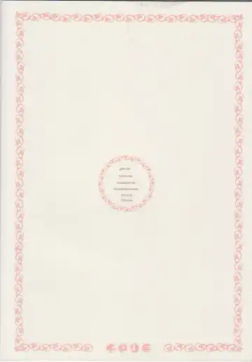 [Chidori] Ja no Me Tori no Me Kitsune no ME Fhentai - Page 18