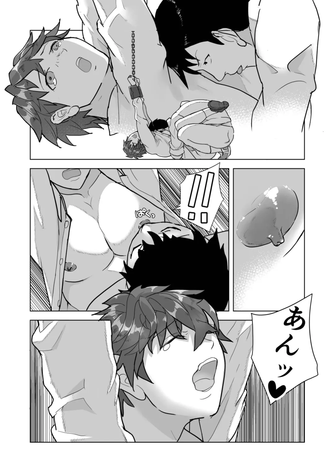 金原先生のお仕置き部屋 ―赤点の罰則調教― Fhentai - Page 23