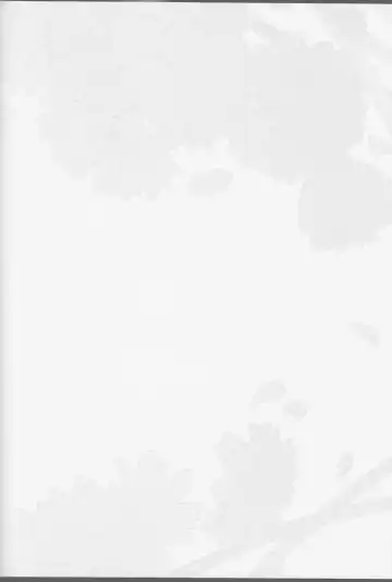 oboro, utsutsu Fhentai - Page 16