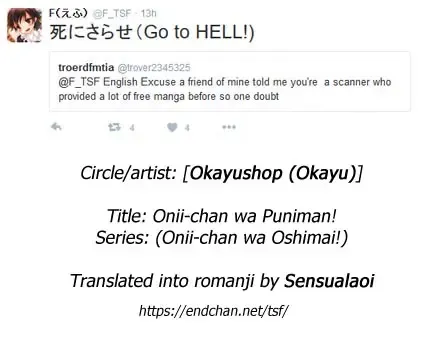 [Okayu] Onii-chan wa Puniman! Fhentai - Page 25