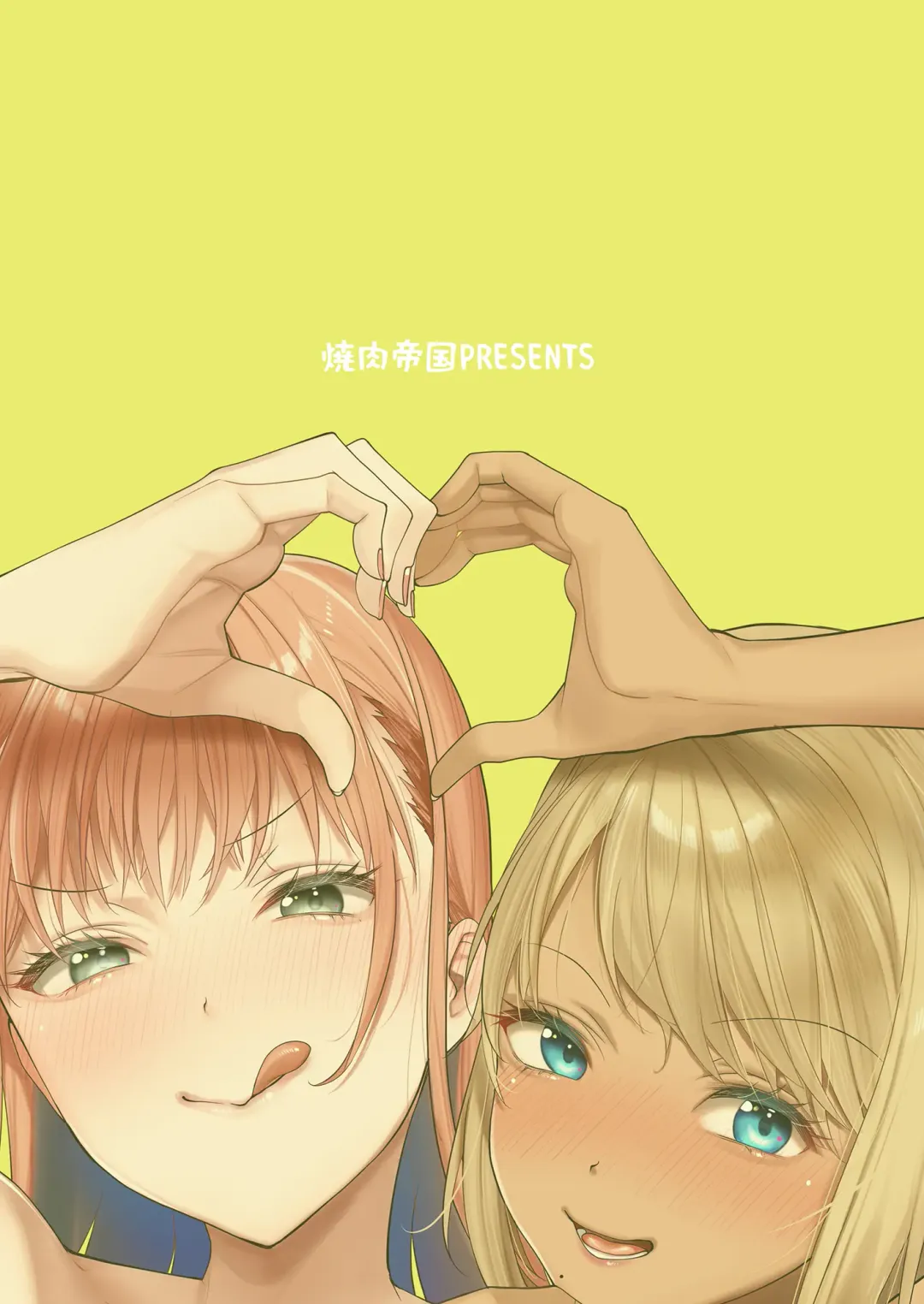 [Mgmee] Shirokuro Kanojo ga Dekita Riyuu Fhentai - Page 37